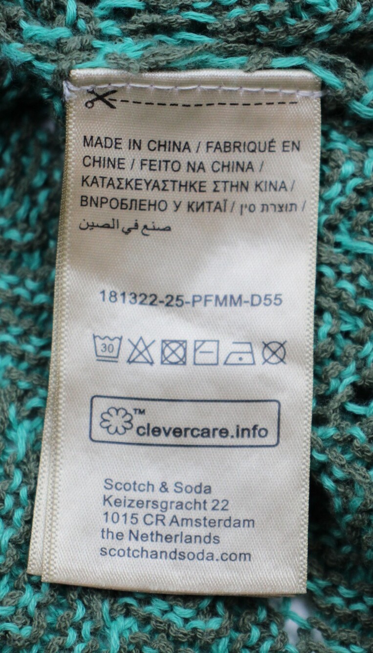 Scotch & Soda Mens Small Open Structured Knitted V Neck Polo Green NWT $148 - Picture 9 of 11